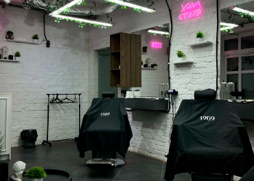 Барбершоп 1909