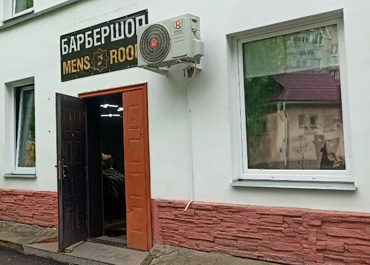 Барбершоп Mens Room